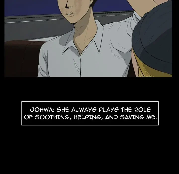 Chapter 6, page 51