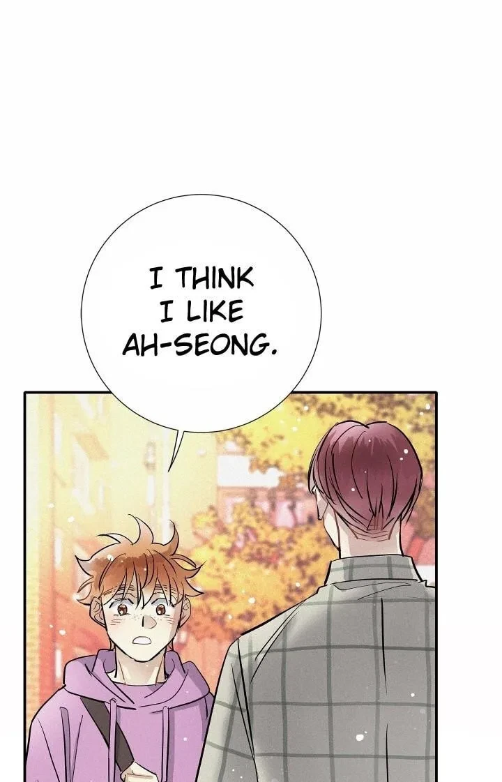 Chapter 79, page 15