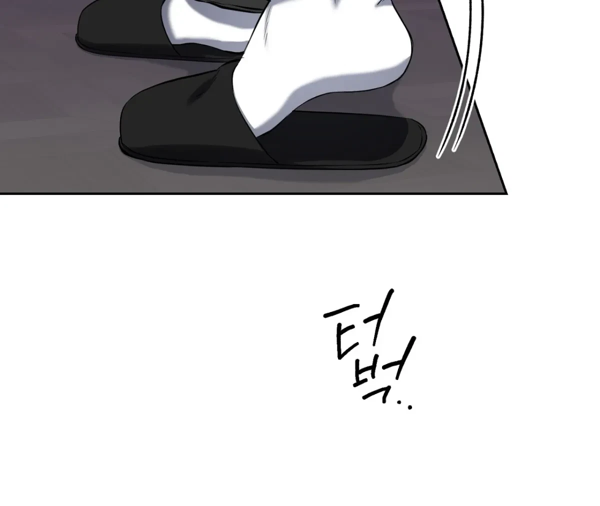 Chapter 5, page 114