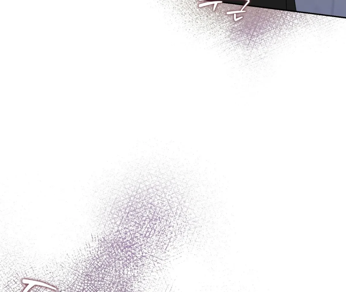 Chapter 5, page 118