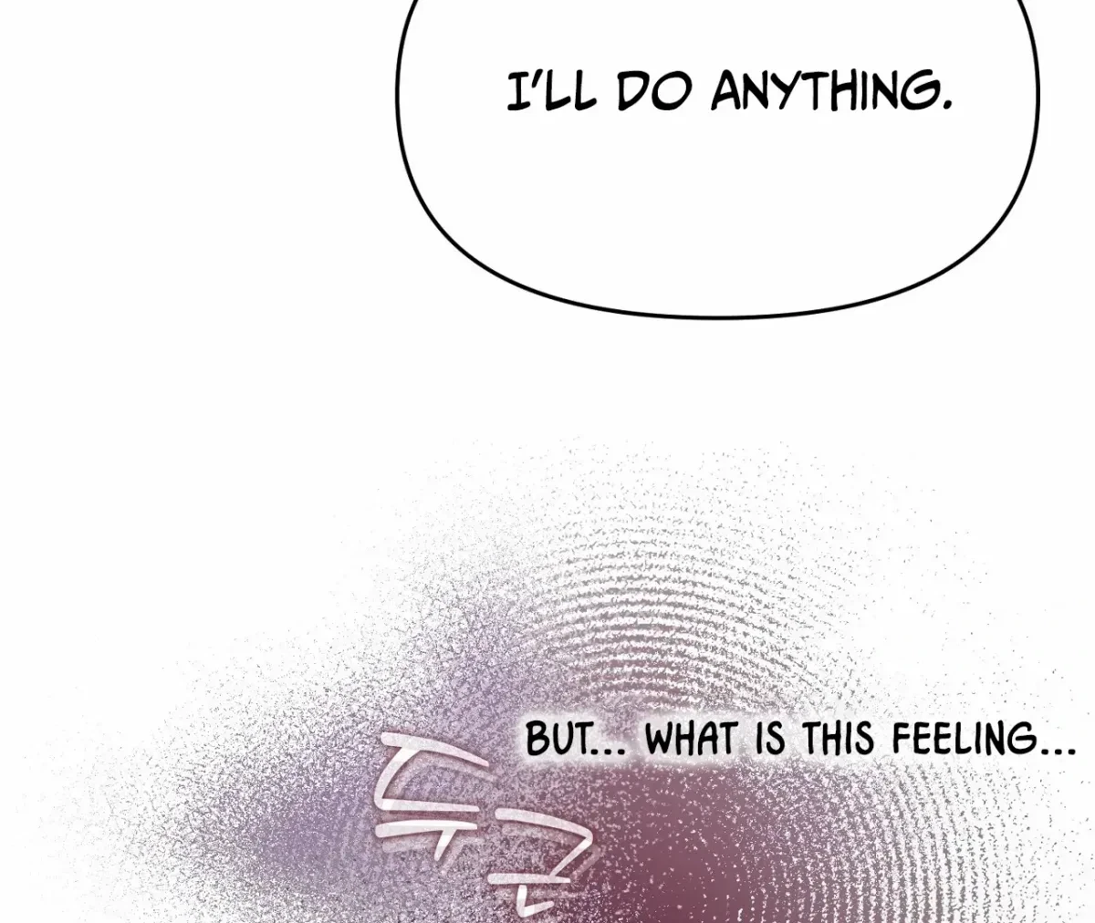 Chapter 5, page 121