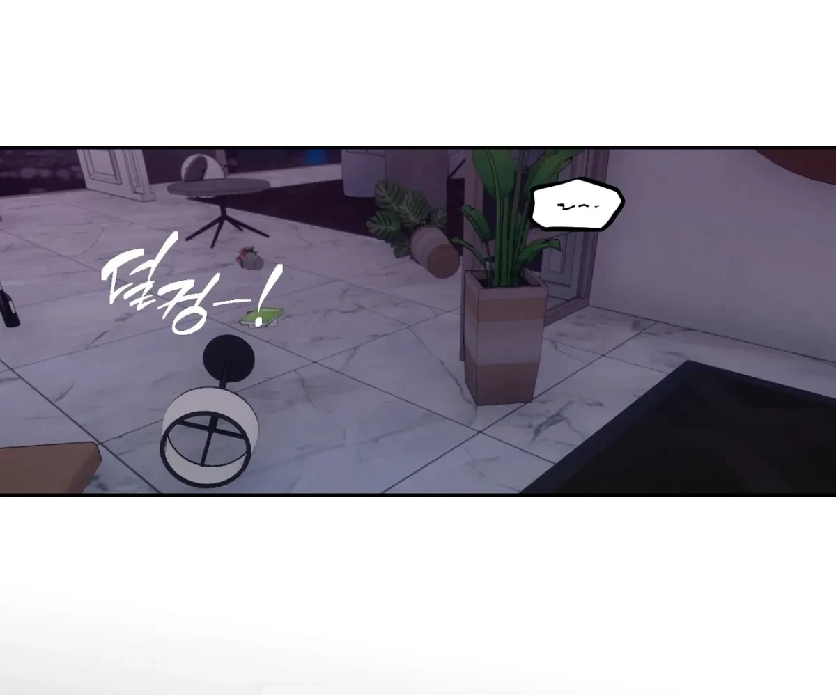 Chapter 5, page 149