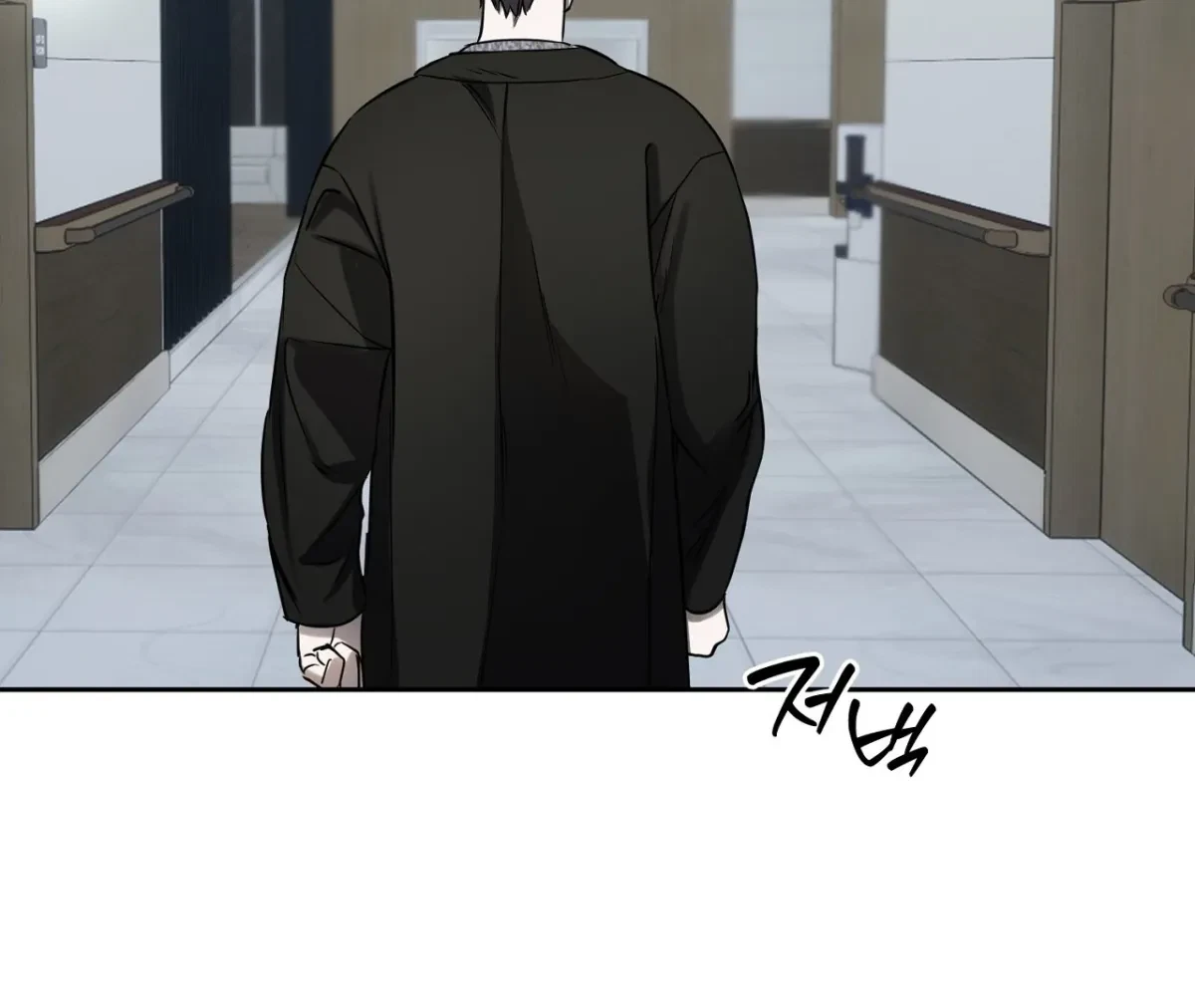 Chapter 5, page 37