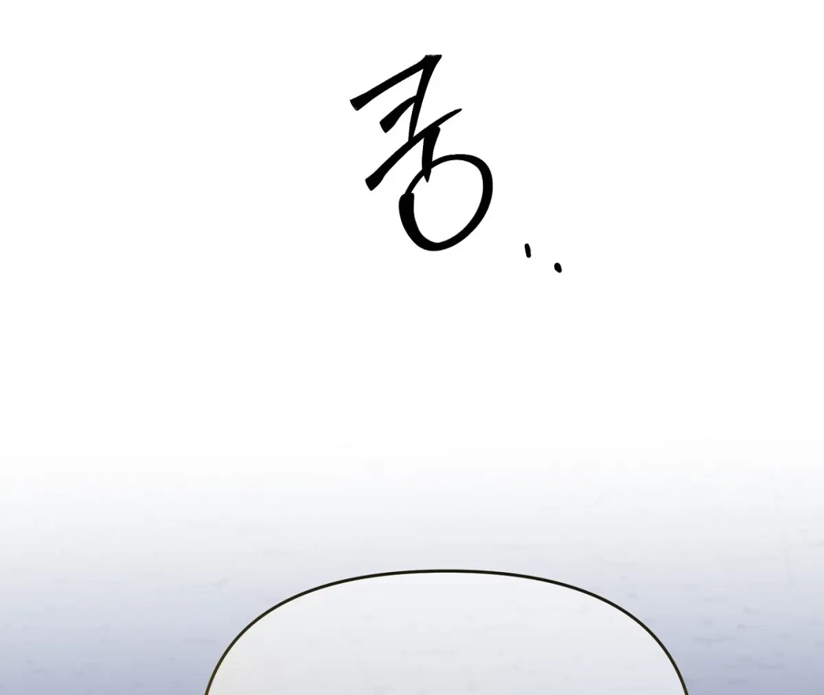 Chapter 5, page 59
