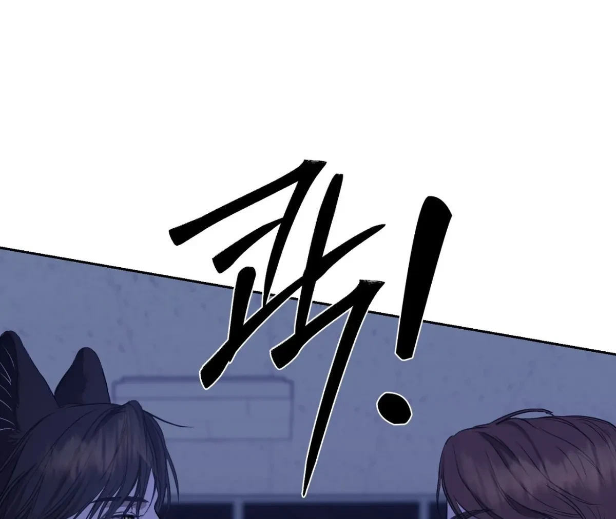 Chapter 5, page 65