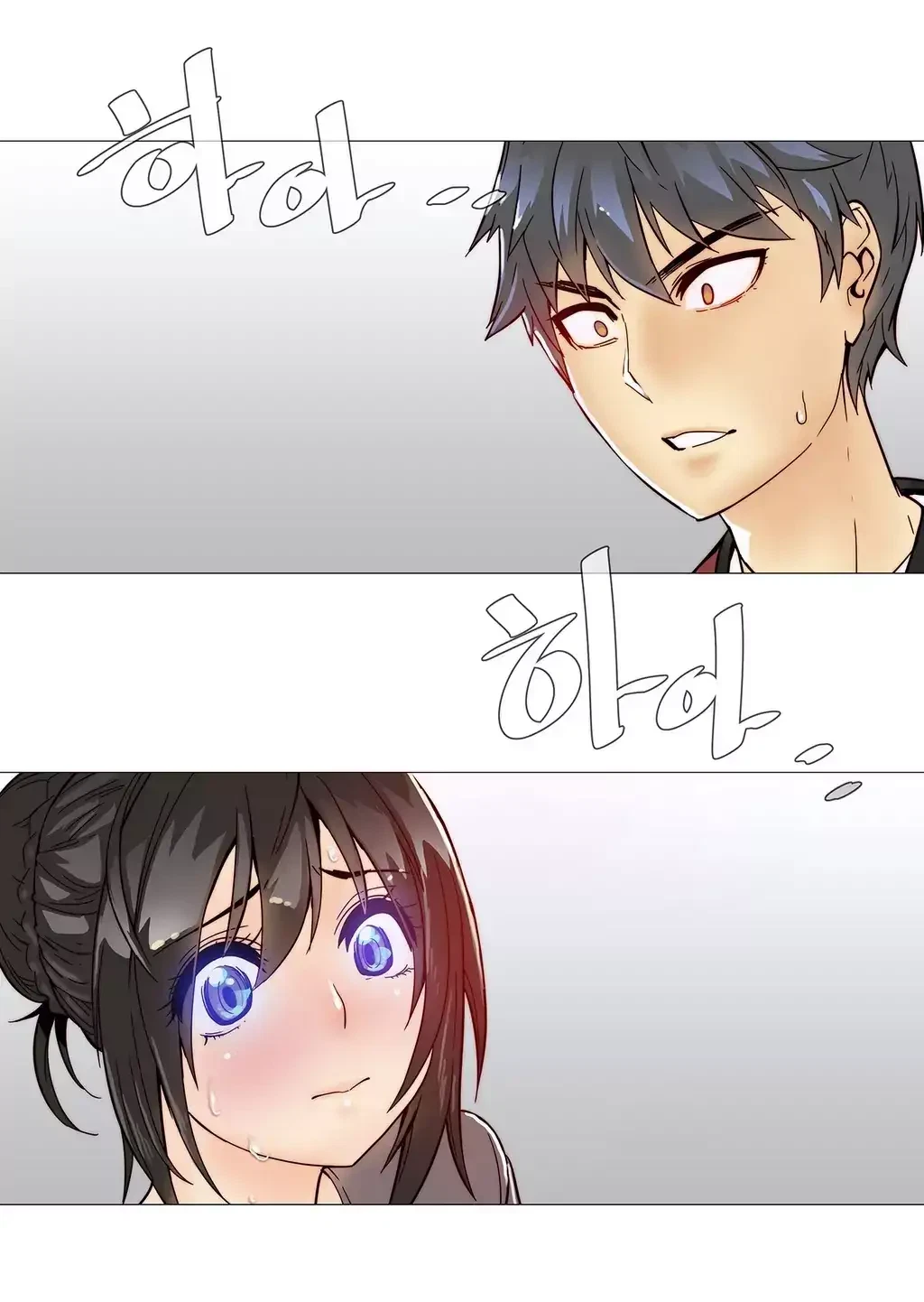 Chapter 8, page 13