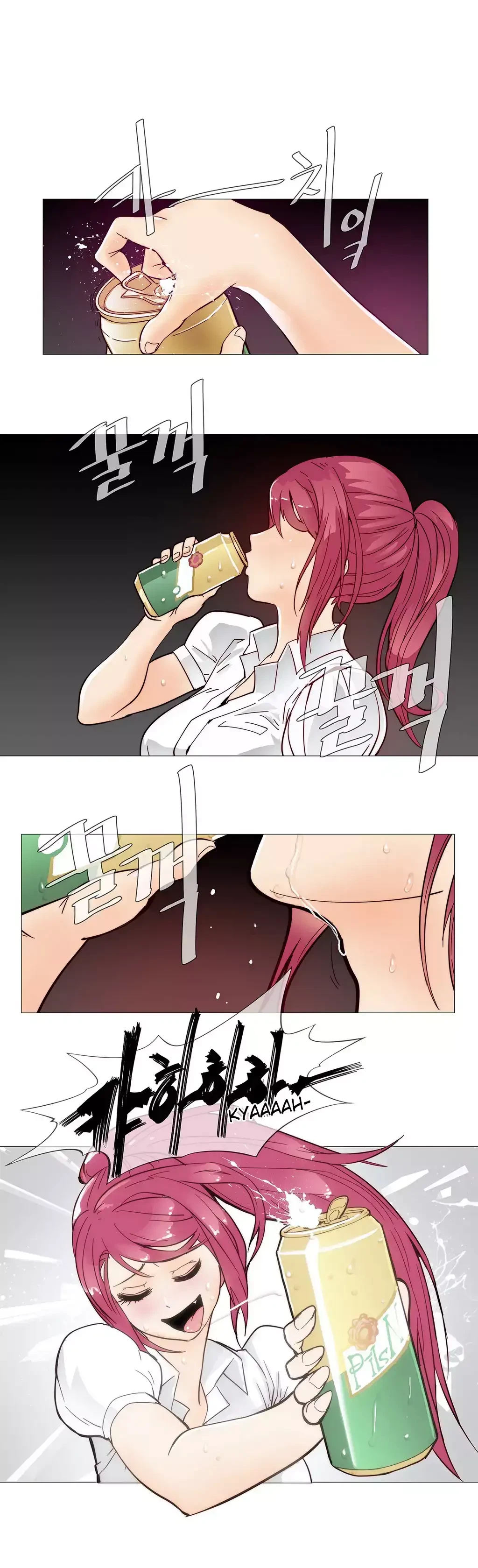 Chapter 8, page 17