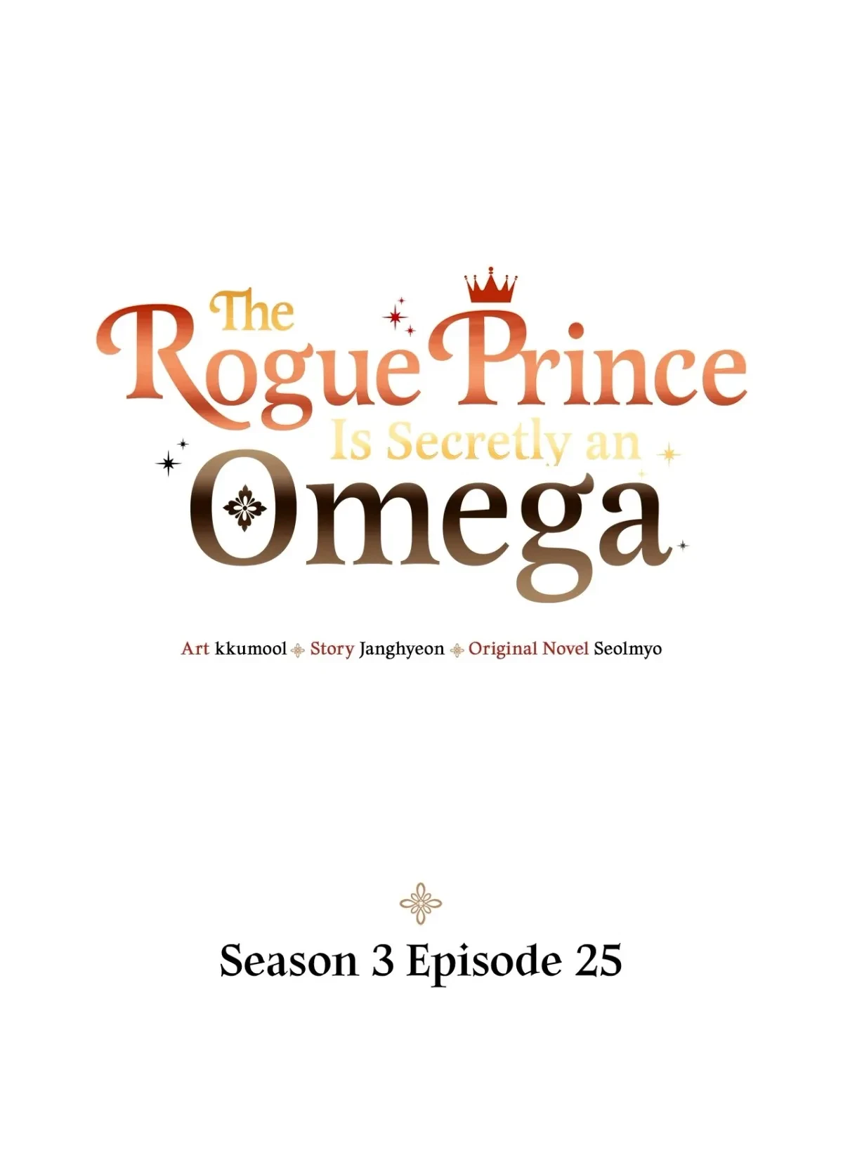 The Rogue Prince Is Secretly An Omega Chapter 90, page 2