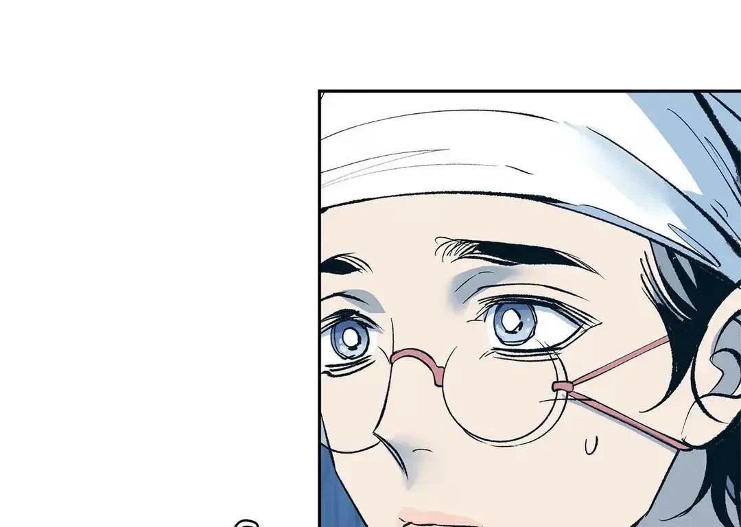 Chapter 9, page 9