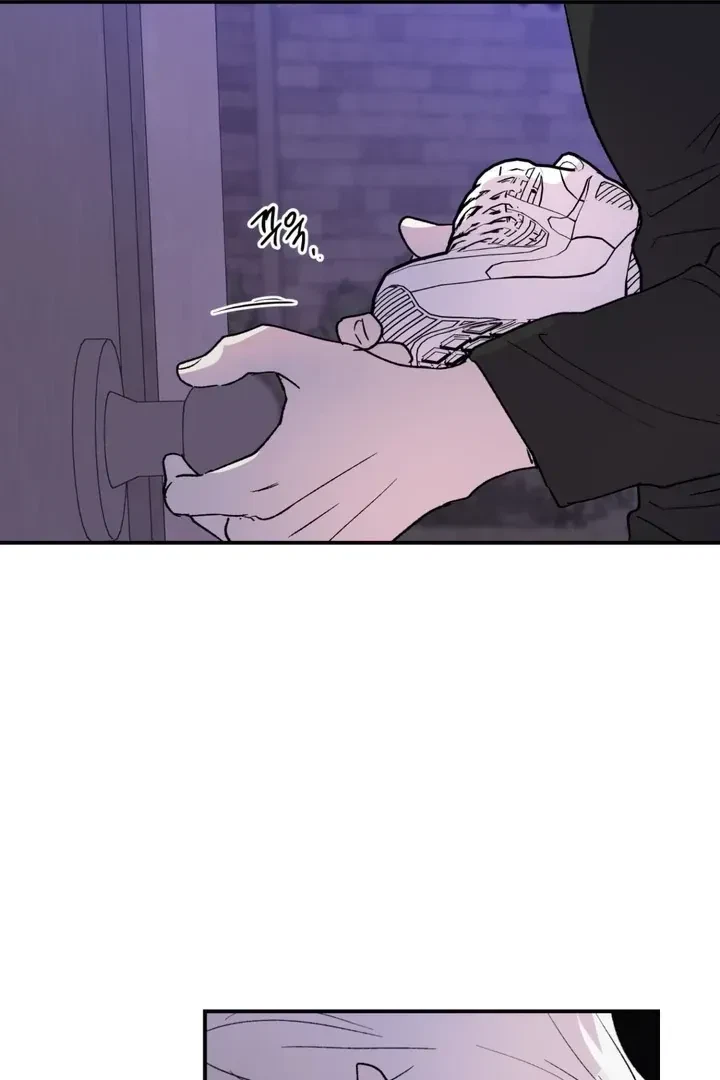Chapter 3, page 71
