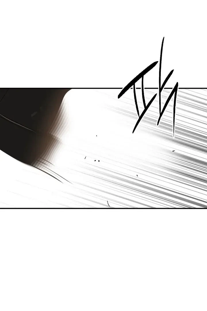 Chapter 3, page 82