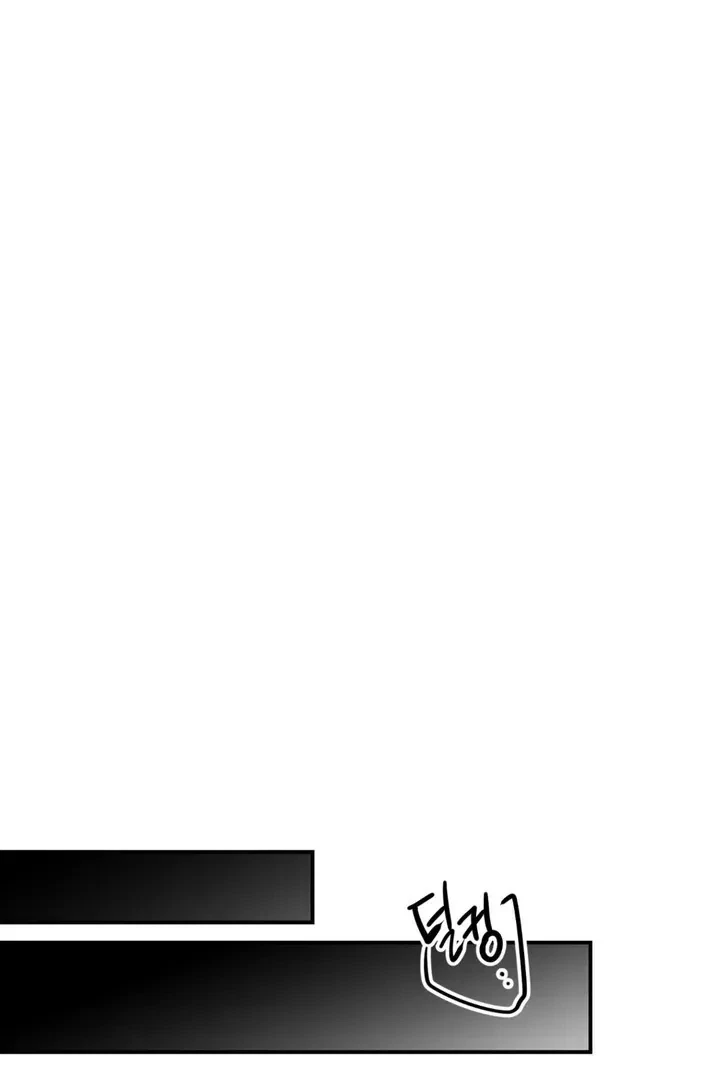 Chapter 3, page 87