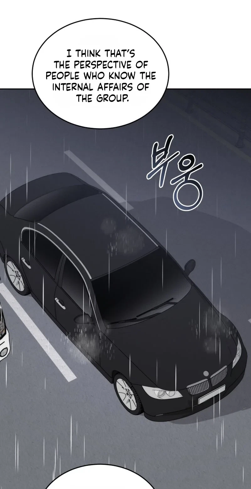 Chapter 21, page 43