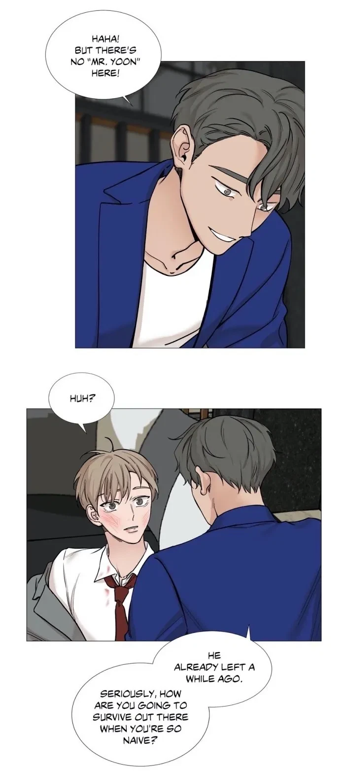 Chapter 45, page 7