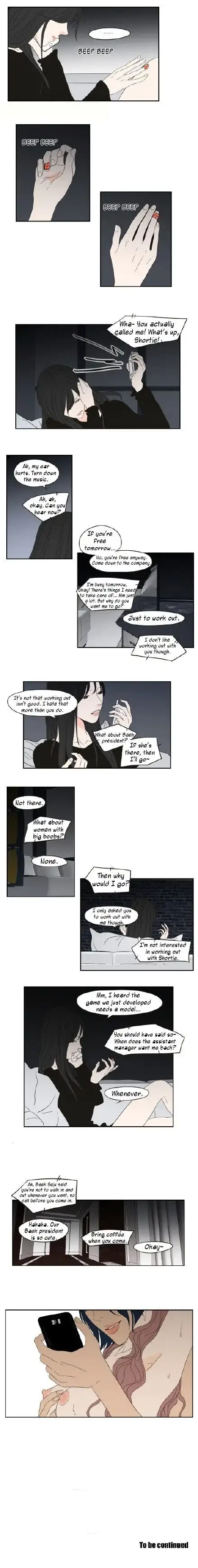 Chapter 15, page 7