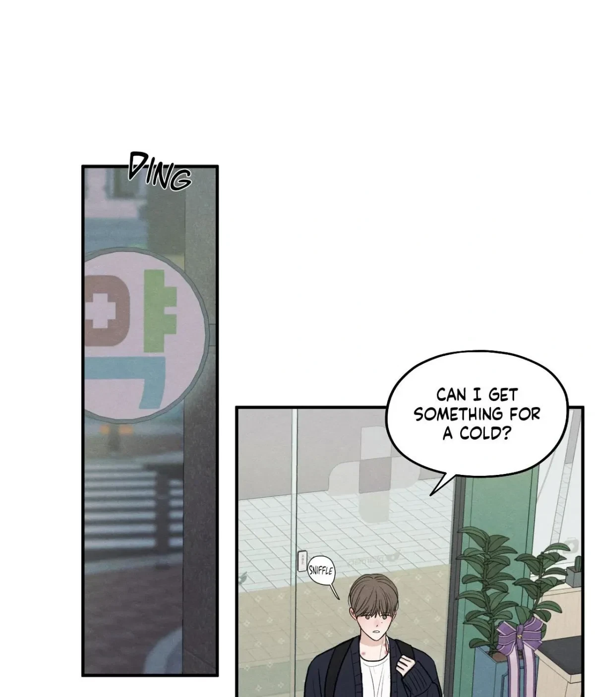 Chapter 83, page 49