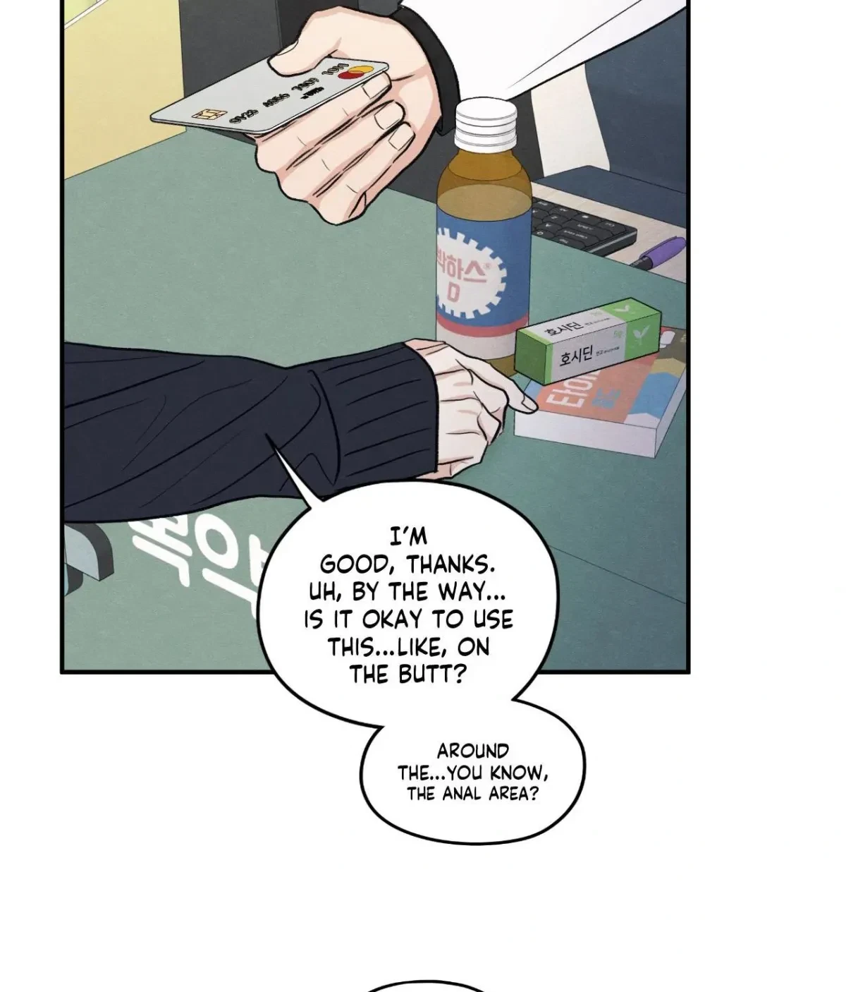 Chapter 83, page 53