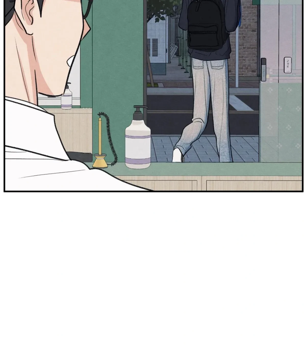 Chapter 83, page 56