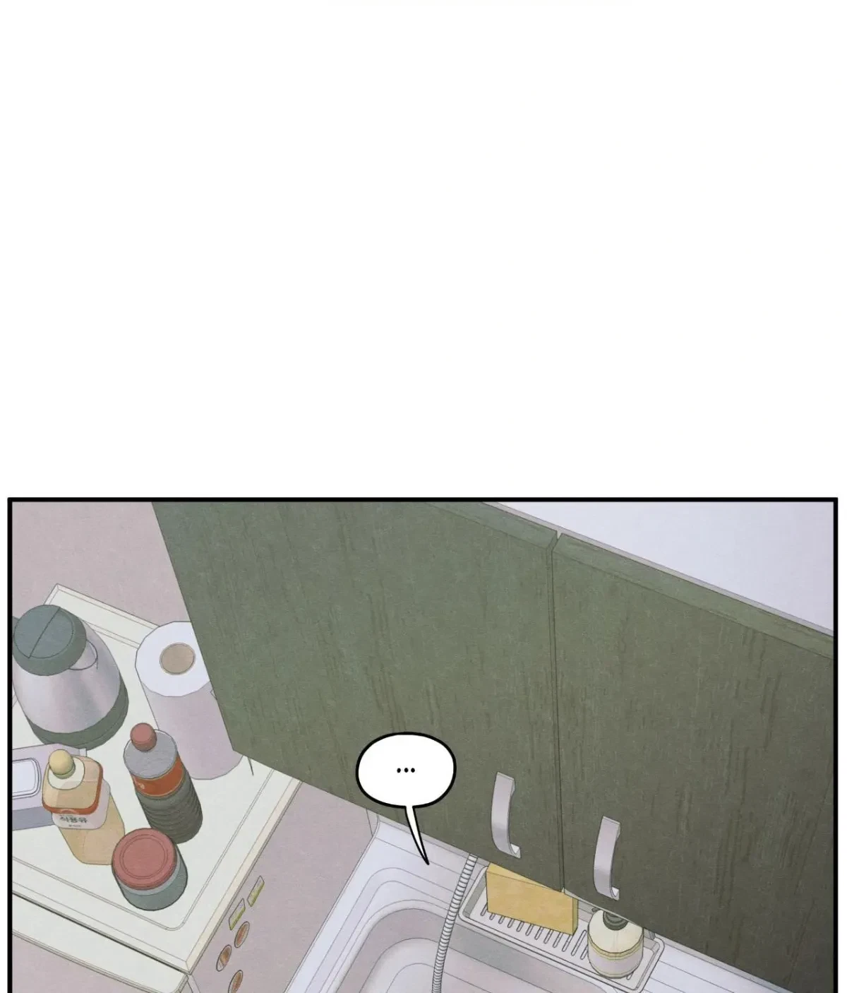Chapter 83, page 79