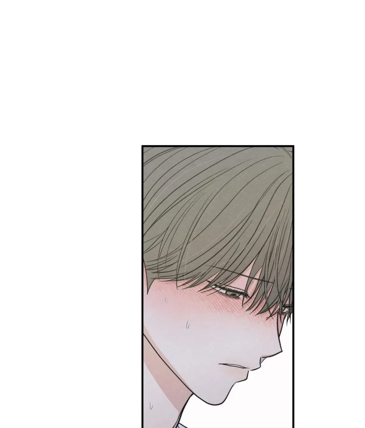Chapter 83, page 81