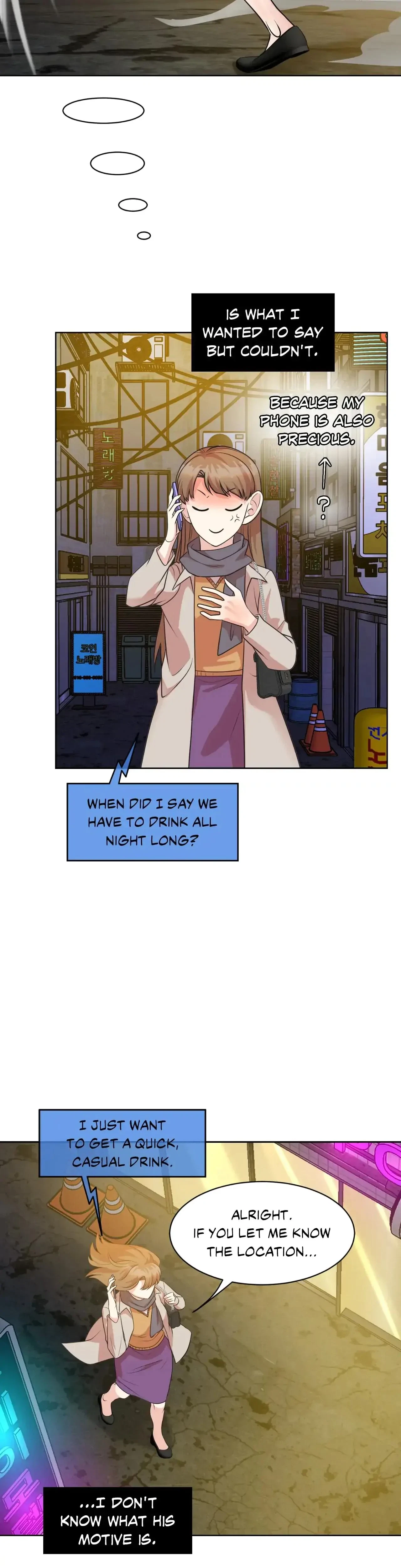 Cradle Robbing Chapter 19, page 10