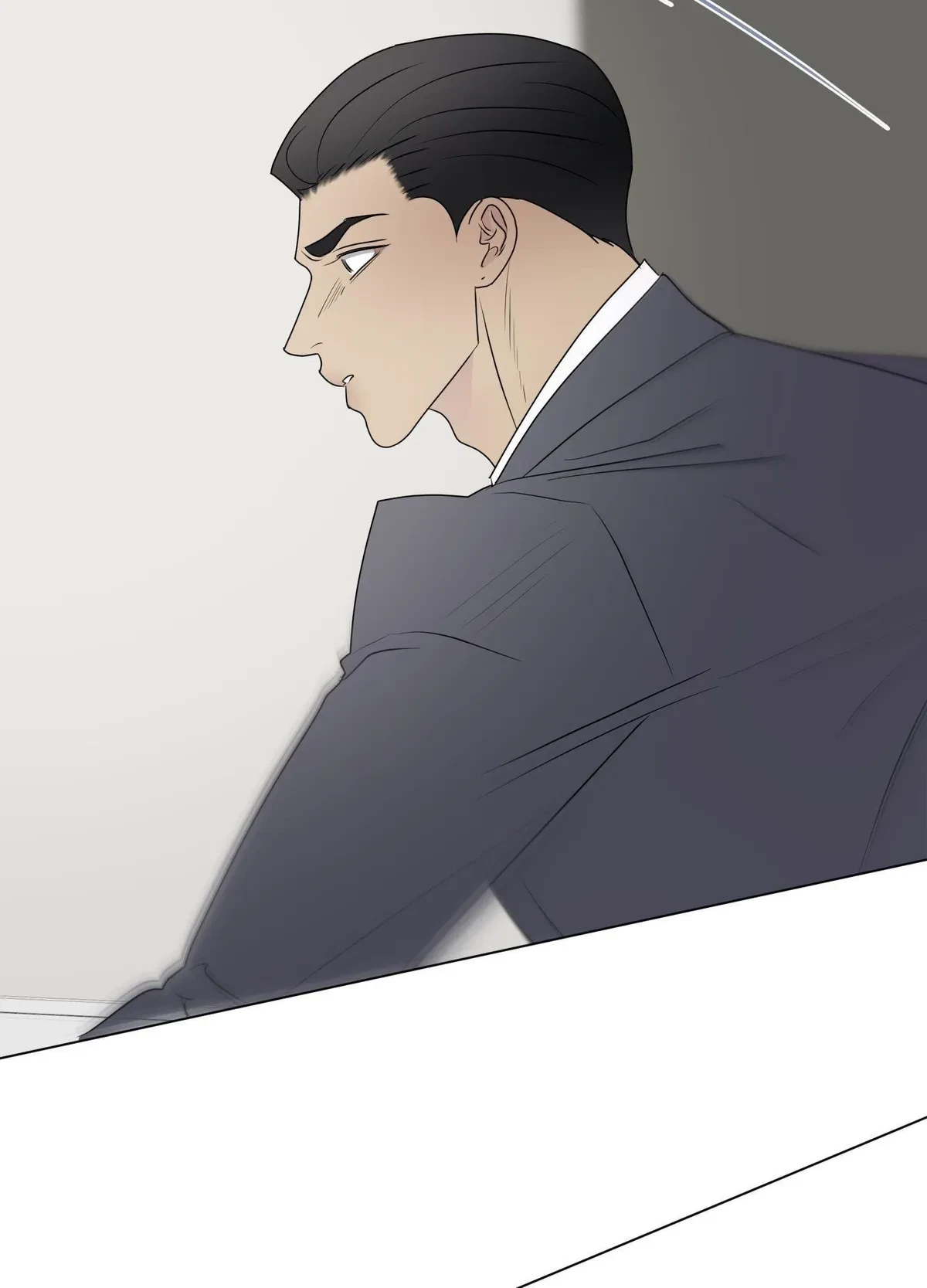 Chapter 23, page 17