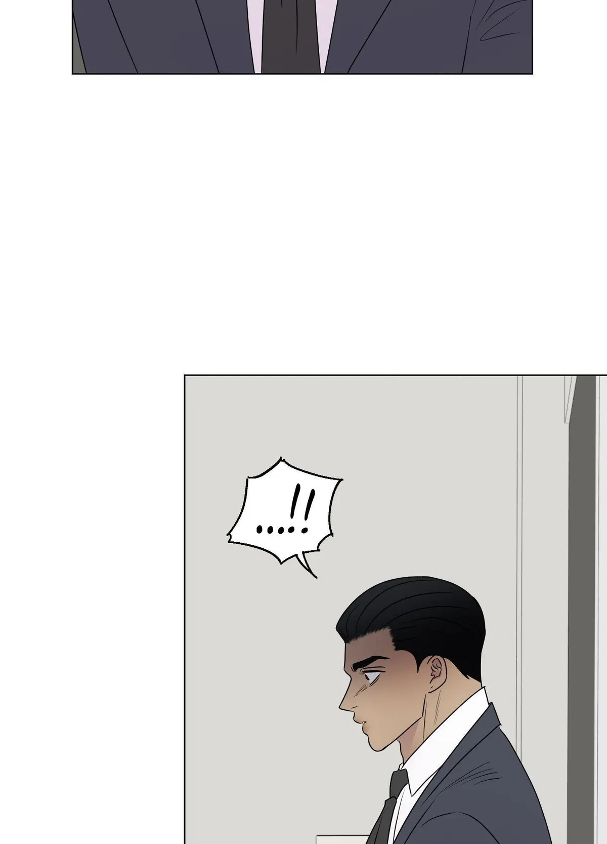 Chapter 23, page 7