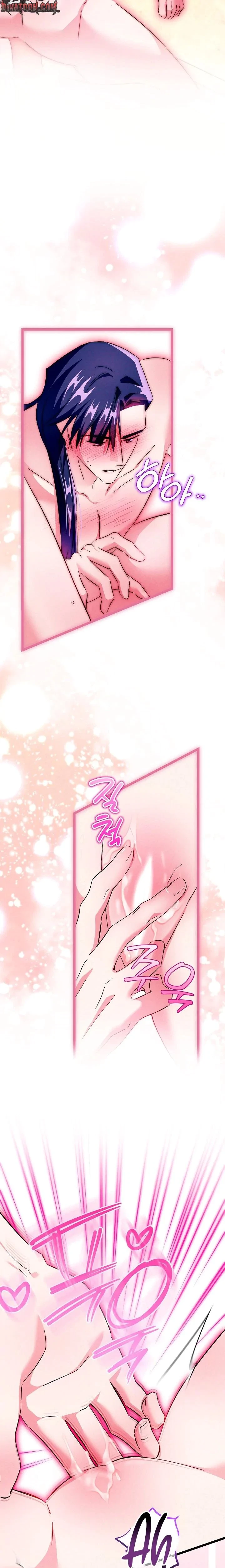 Chapter 21, page 9
