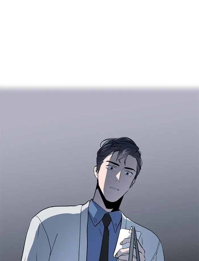 Chapter 45, page 59