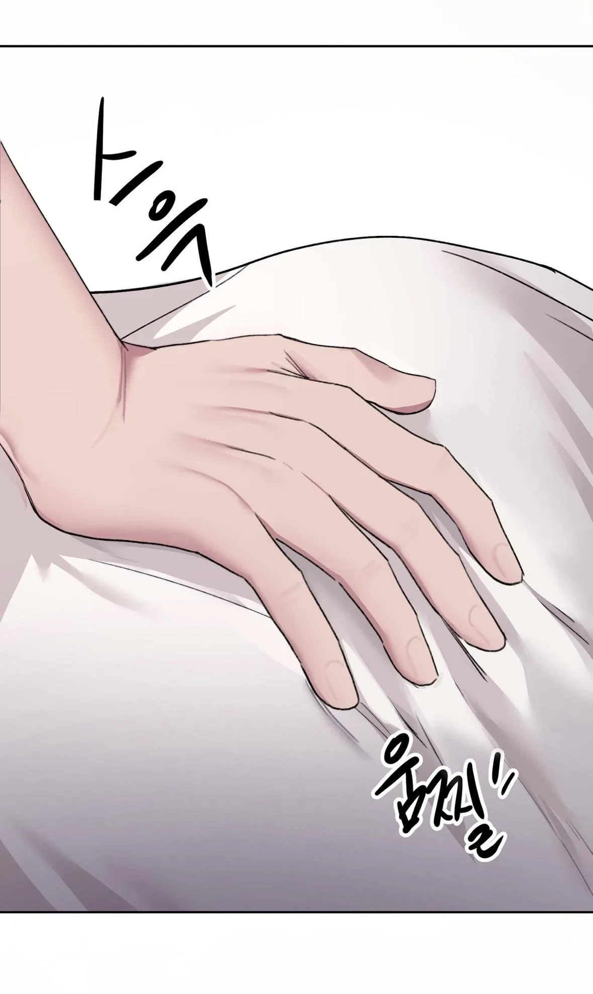 Chapter 0, page 6