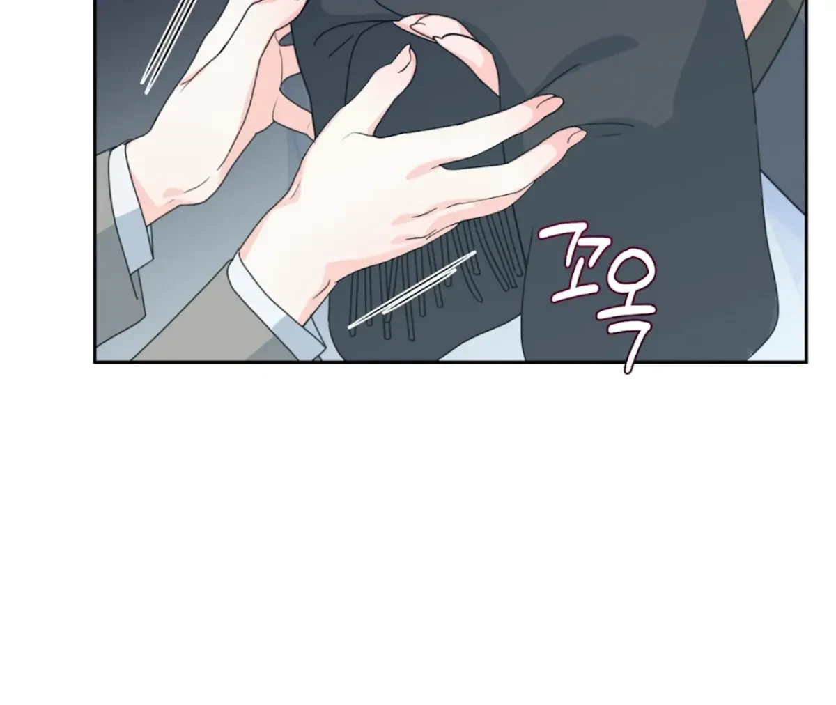 Chapter 1, page 140