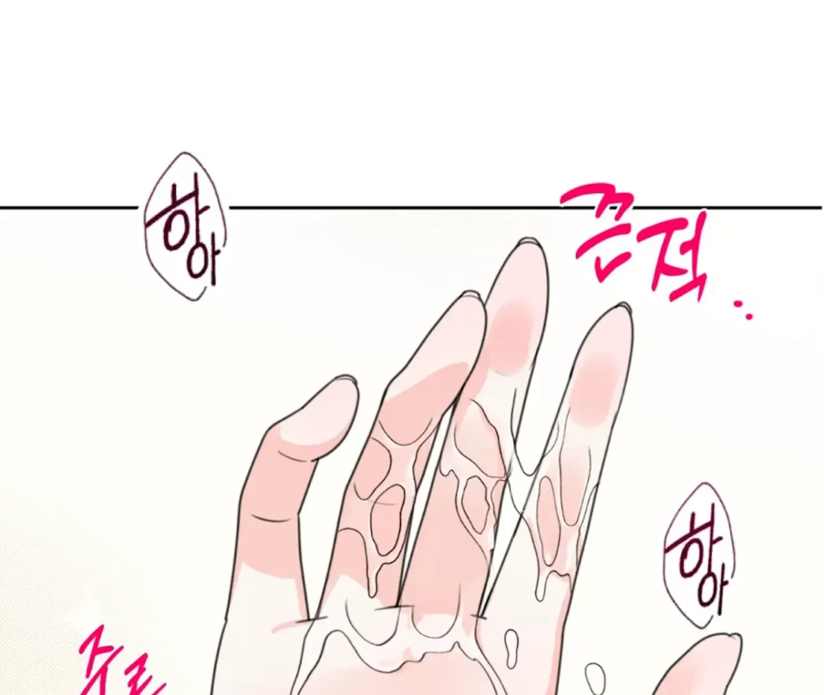Chapter 1, page 167