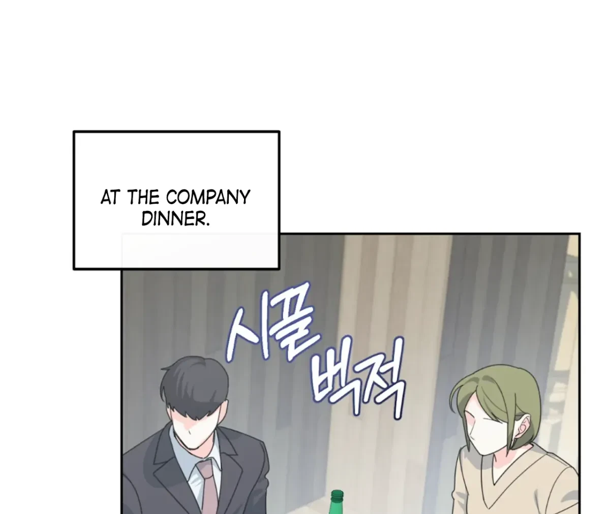 Chapter 1, page 89