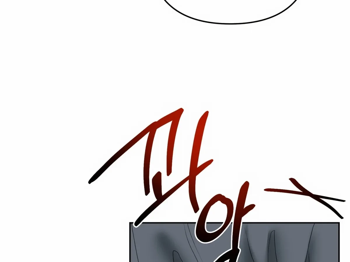 Chapter 14, page 94
