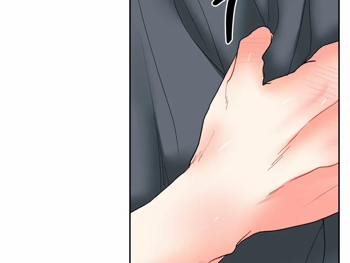 Chapter 14, page 95