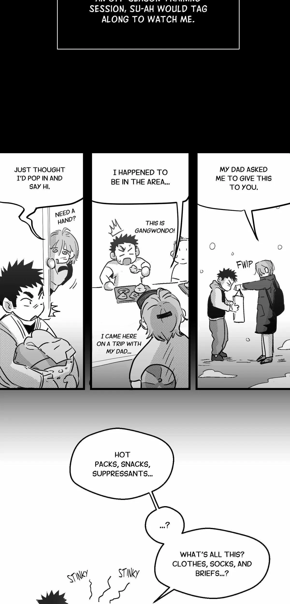 You Are My World Chapter 12, page 12