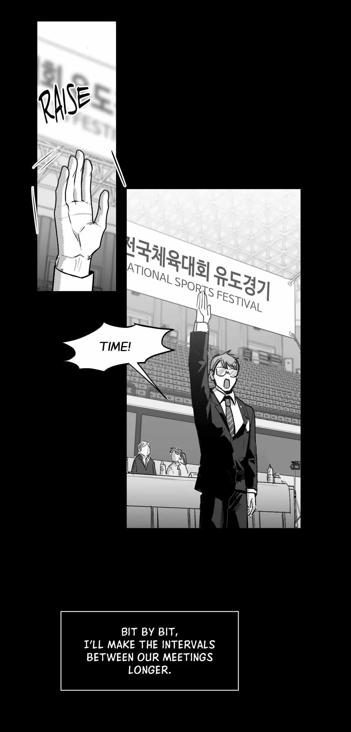 You Are My World Chapter 12, page 3