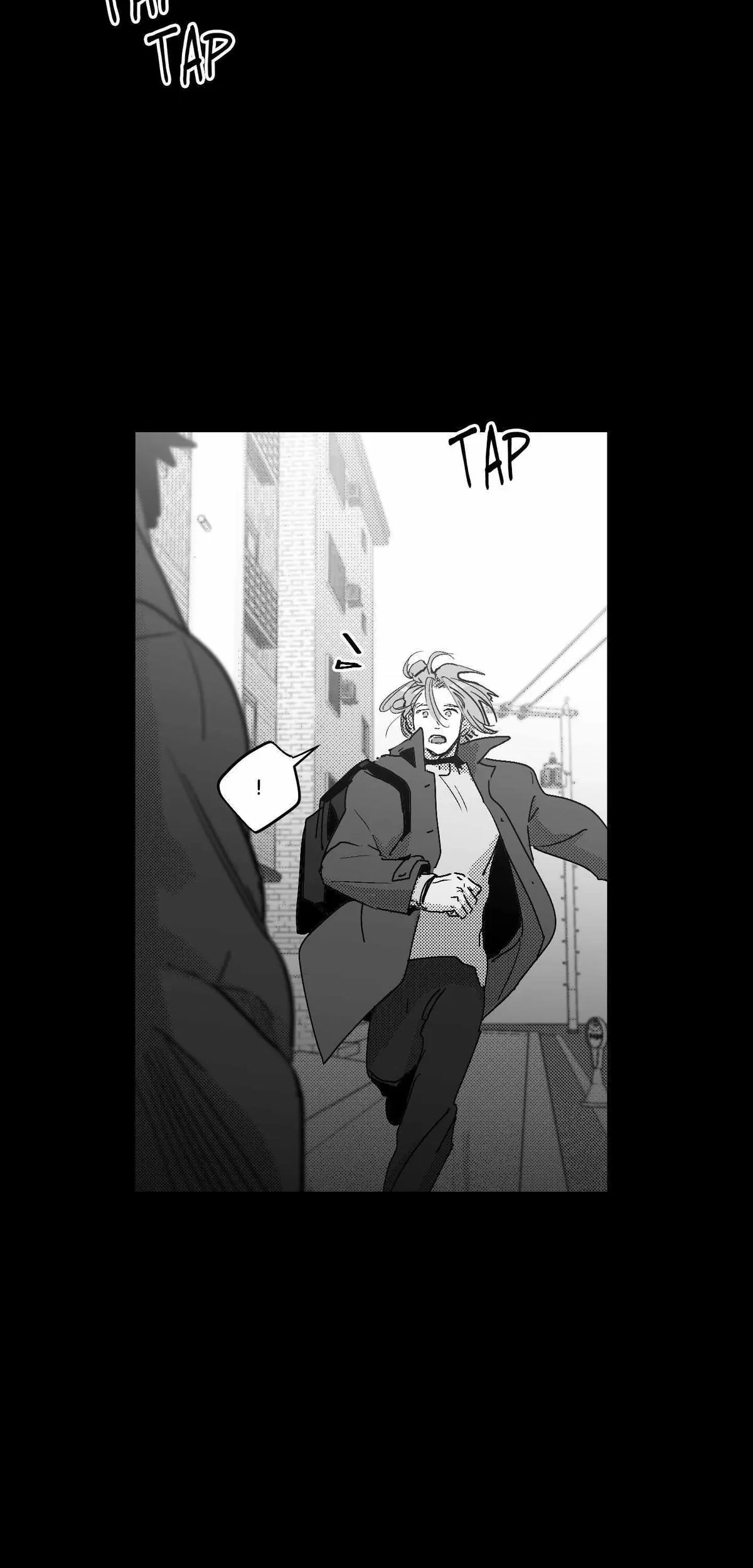 You Are My World Chapter 12, page 33