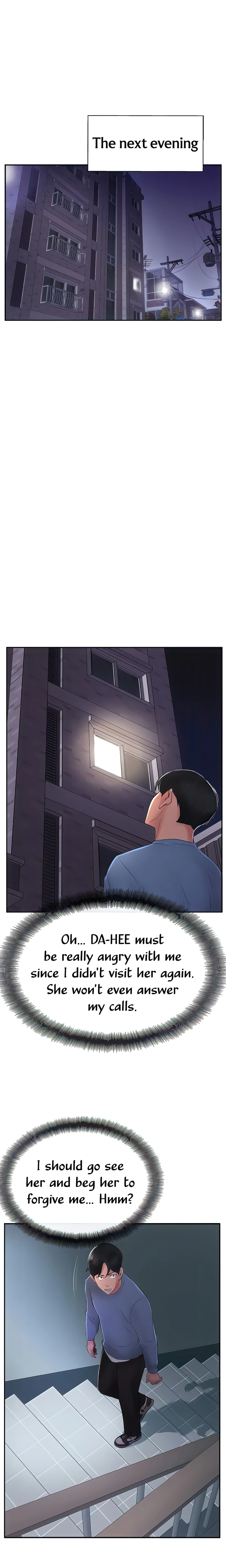 Chapter 47, page 14