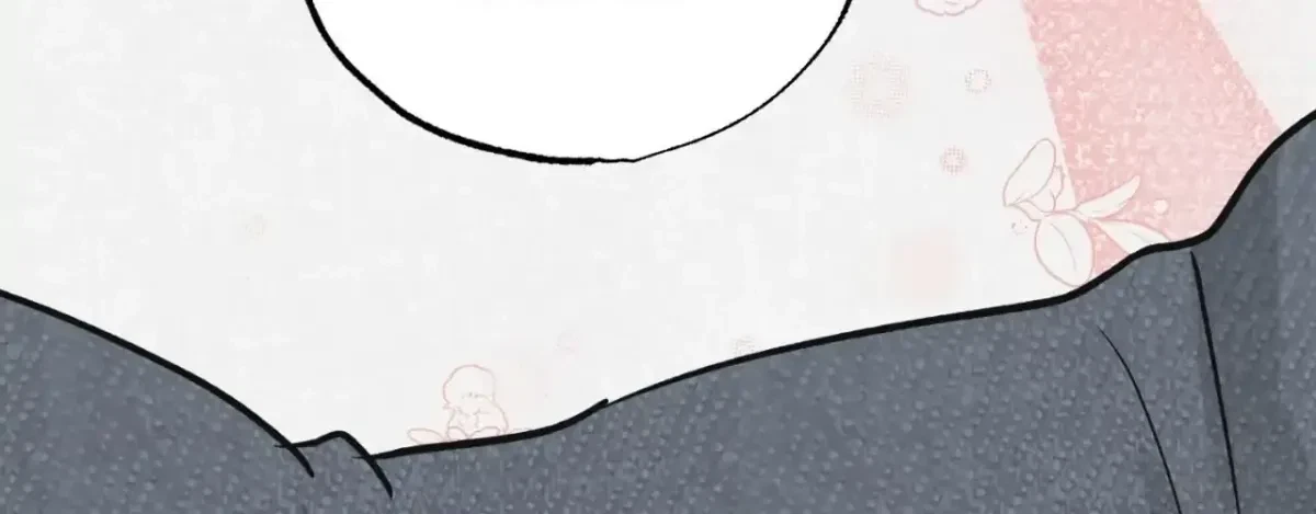 A Golden Pair Chapter 37, page 76
