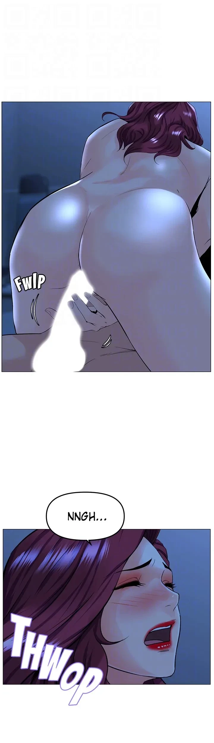 Chapter 68, page 13
