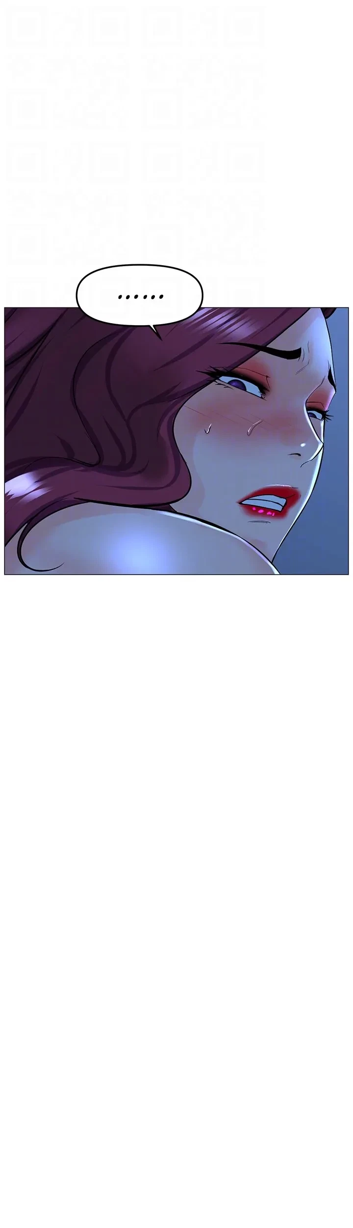 Chapter 68, page 16