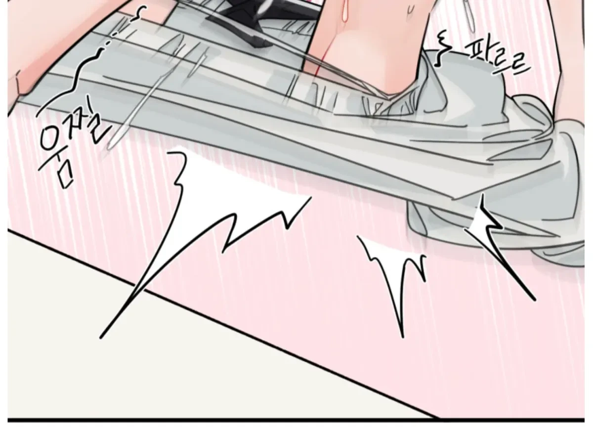Chapter 4, page 109