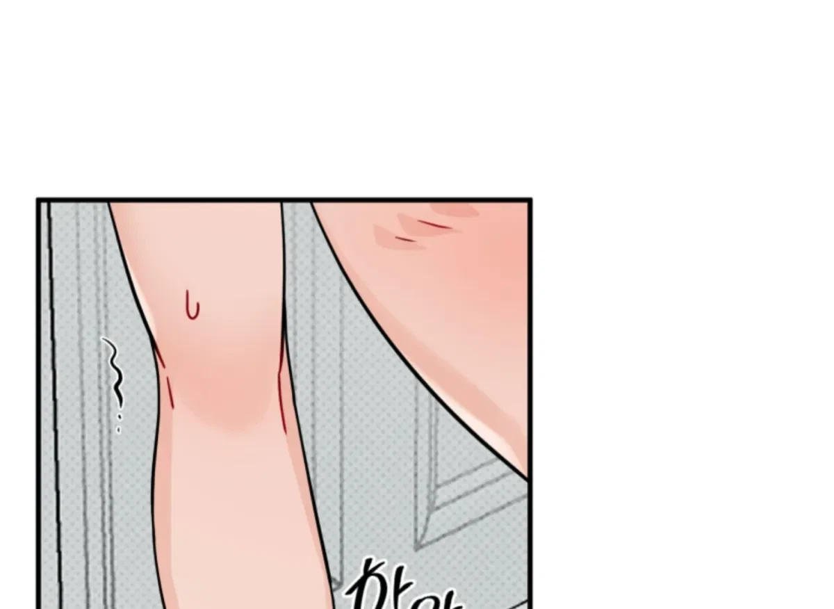 Chapter 4, page 117