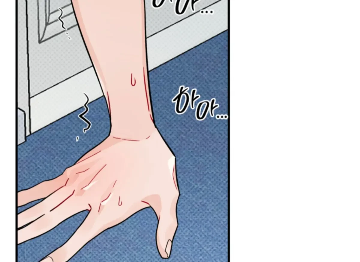 Chapter 4, page 118