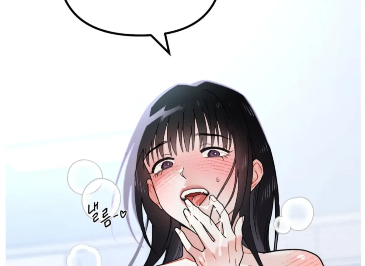 Chapter 4, page 123