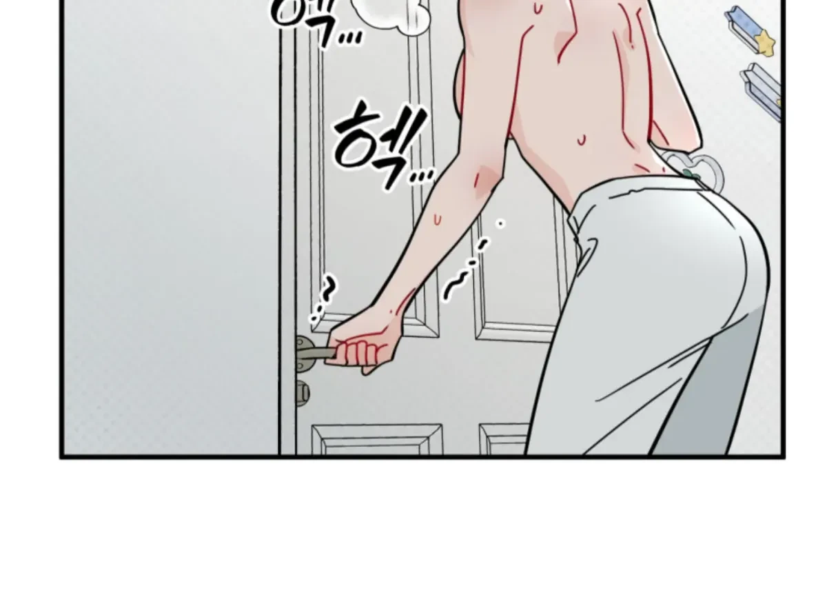 Chapter 4, page 14
