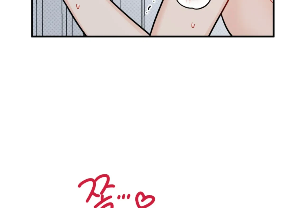 Chapter 4, page 42