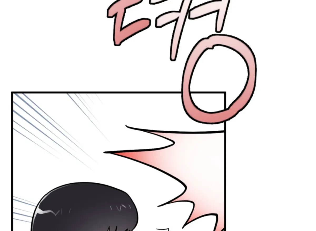 Chapter 4, page 64