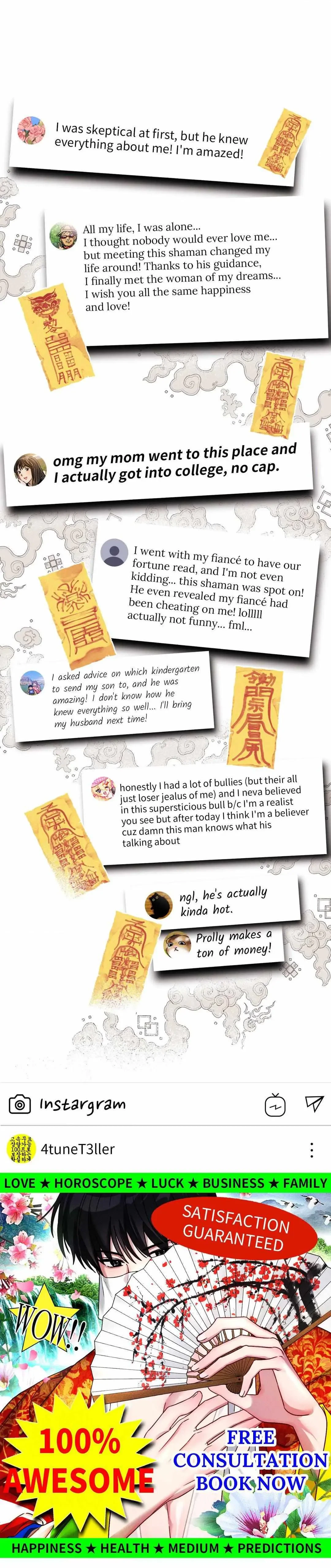 Scammed And Rammed Chapter 1, page 2